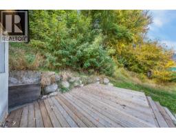 Laundry room - 283 Wellington Avenue, Warfield, BC V1R2K9 Photo 6