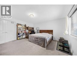 15 Sherwood Common NW - photo 33