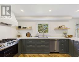 1229 Miriam Drive, Bracebridge, ON P1L1X1 Photo 14