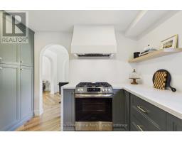 1229 Miriam Drive, Bracebridge, ON P1L1X1 Photo 13