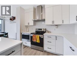 529 Chelsea Gardens - photo 14