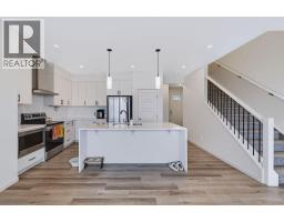 529 Chelsea Gardens - photo 7