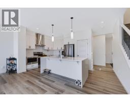529 Chelsea Gardens - photo 6