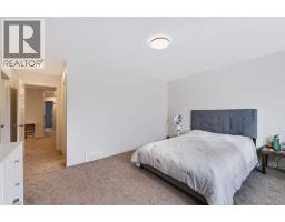 529 Chelsea Gardens - photo 19