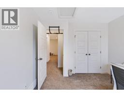 529 Chelsea Gardens - photo 23