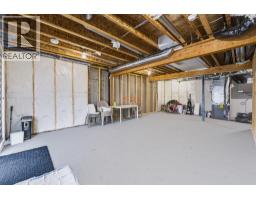 529 Chelsea Gardens - photo 28
