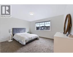 529 Chelsea Gardens - photo 20