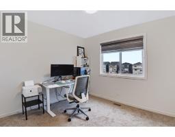 529 Chelsea Gardens - photo 22