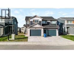 529 Chelsea Gardens - photo 1