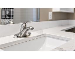 203, 1920 11 Avenue Sw, Calgary, AB T3C0N8 Photo 15