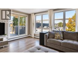 Kitchen - 203, 1920 11 Avenue Sw, Calgary, AB T3C0N8 Photo 6