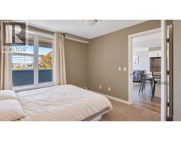 203, 1920 11 Avenue Sw, Calgary, AB T3C0N8 Photo 9