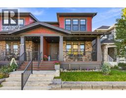 1305 Coopers Drive SW - photo 1