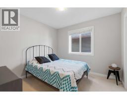 1305 Coopers Drive SW - photo 30