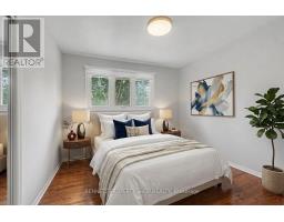 1902 Featherston Drive, Ottawa, ON K1H6P5 Photo 16