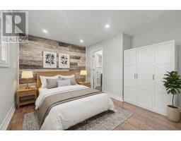1902 Featherston Drive, Ottawa, ON K1H6P5 Photo 17
