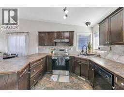 35 Jepsen Crescent, Red Deer, AB T4P0A9 Photo 12