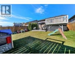 35 Jepsen Crescent, Red Deer, AB T4P0A9 Photo 37