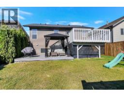 35 Jepsen Crescent, Red Deer, AB T4P0A9 Photo 40