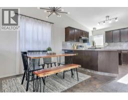 4pc Bathroom - 35 Jepsen Crescent, Red Deer, AB T4P0A9 Photo 9