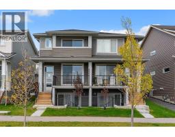 164 Rowmont Boulevard NW - photo 1