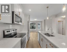 Other - 164 Rowmont Boulevard Nw, Calgary, AB T3L0H3 Photo 11