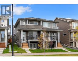 164 Rowmont Boulevard Nw, Calgary, AB T3L0H3 Photo 46