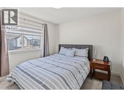 69 Cobbleridge Place SW - photo 23