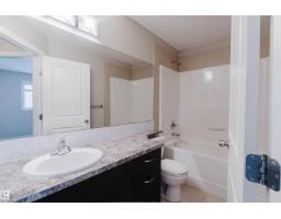 #31 7289 South Terwillegar Dr Nw, Edmonton, AB T6R0N5 Photo 15