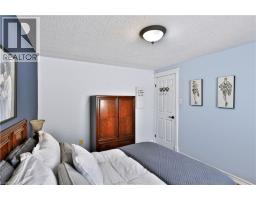 150 Rowntree Drive, Hamilton, ON L8W2N6 Photo 27
