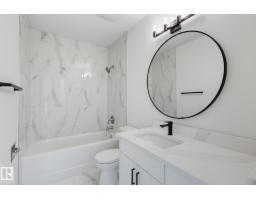 133 Woodstock Nw, Edmonton, AB T5T0H6 Photo 12