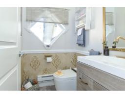 45 19932 70 Avenue, Langley, BC V2Y3C6 Photo 13