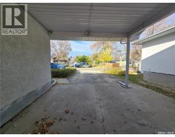 2pc Bathroom - 51 Sibbald Crescent, Regina, SK S4T7L6 Photo 7