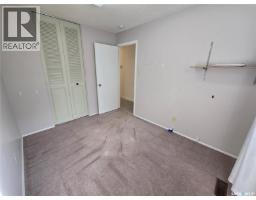 51 Sibbald Crescent, Regina, SK S4T7L6 Photo 40