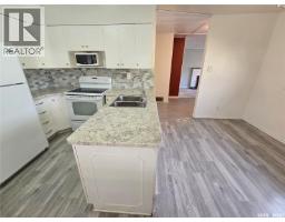 51 Sibbald Crescent, Regina, SK S4T7L6 Photo 18