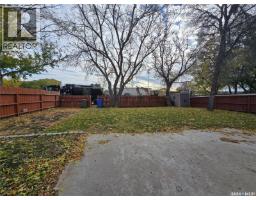 Other - 51 Sibbald Crescent, Regina, SK S4T7L6 Photo 12