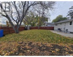 Other - 51 Sibbald Crescent, Regina, SK S4T7L6 Photo 9