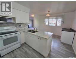 51 Sibbald Crescent, Regina, SK S4T7L6 Photo 14