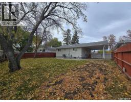 Other - 51 Sibbald Crescent, Regina, SK S4T7L6 Photo 11