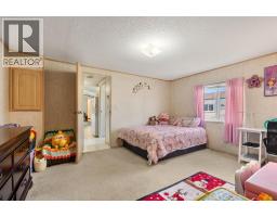 32 Davio Place, Whitecourt, AB T7S1V1 Photo 13