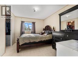 32 Davio Place, Whitecourt, AB T7S1V1 Photo 19