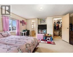 32 Davio Place, Whitecourt, AB T7S1V1 Photo 11