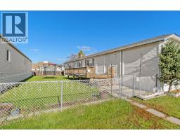 32 Davio Place, Whitecourt, AB T7S1V1 Photo 21