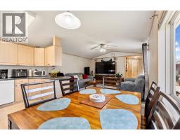 Laundry room - 32 Davio Place, Whitecourt, AB T7S1V1 Photo 7