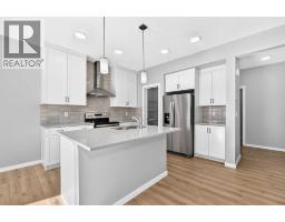Laundry room - 122 Belmont Crescent Sw, Calgary, AB T2X4N7 Photo 8