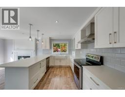 1201 Noons Creek Drive, Port Moody, BC V3H4B3 Photo 6