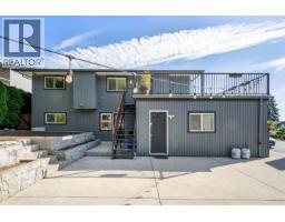 1201 Noons Creek Drive, Port Moody, BC V3H4B3 Photo 39