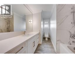 1201 Noons Creek Drive, Port Moody, BC V3H4B3 Photo 19