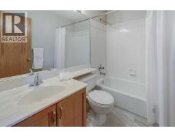 212 Riverview Close Se, Calgary, AB T2C4G7 Photo 25