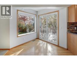 Living room - 212 Riverview Close Se, Calgary, AB T2C4G7 Photo 7